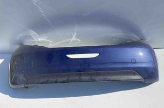 PEUGEOT 208 Peugeot 208 (2012-2015) Aizmugurējā bampera vidējā daļa 29316426