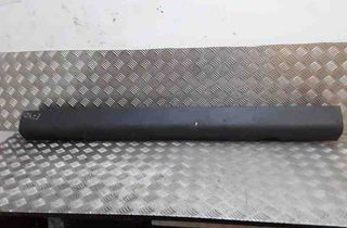 FIAT Ducato 3 generation (2006-2024) Aizmugurējā bampera vidējā daļa yc1517e962 30630583