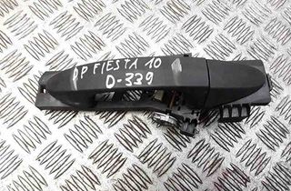 FIAT Ducato 3 generation (2006-2024) Priekšējo kreiso durvju ārējais rokturis 8a61a224a36 31552058