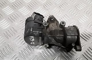 CITROËN C5 2 generation (2008-2017) EGR dzesētājs 9681825280 33052206