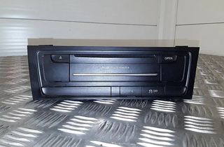 AUDI A5 8T (2007-2016) Navigation System 8t2035666k 33052224