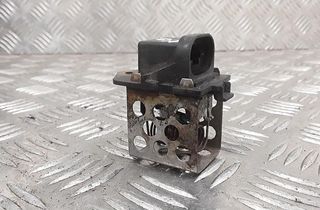 MERCEDES-BENZ G-Class W463 (1990-2024) Ventilatora relejs 8200045082 33066876