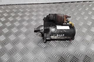 MERCEDES-BENZ G-Class W463 (1990-2024) Starteris 33080431