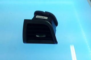 FORD Fusion 1 generation (2002-2012) Gaisa ieplūdes caurule DS73F018B09BJW 20533348