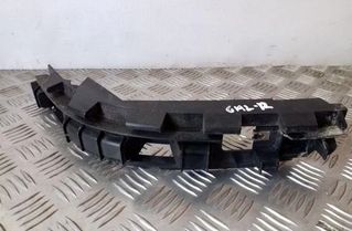 BMW 7 Series E65/E66 (2001-2008) Aizmugurējā labā bampera stiprinājums 7123798 25137416