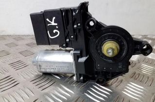 VOLKSWAGEN Touran 1 generation (2003-2015) Rear Left Door Window Control Motor 5K0959703A,5K0959795 25145379