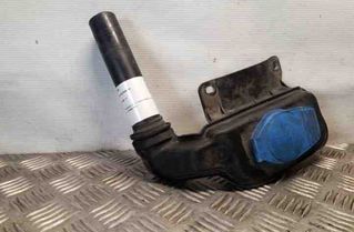 AUDI Q5 8R (2008-2017) Mazgāšanas šķidruma tvertne 8R0955452 25150557