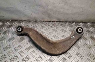 AUDI Q5 8R (2008-2017) Aizmugurējā kreisā svira/ričags 8K0505323H 32149457