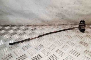 LEXUS RX 3 generation (2009-2015) Моторчик бачка омывателя 8533060190 32150076