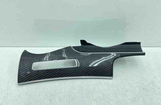 MERCEDES-BENZ E-Class W213/S213/C238/A238 (2016-2024) Panel trim shield BR213,A2136802004 31526320