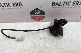 BMW 5 Series F10/F11 (2009-2017) Steering Wheel Position Control Knob 9188877 31528058