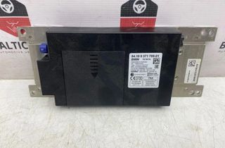 BMW 5 Series F10/F11 (2009-2017) Phone control unit 9371789 31530404