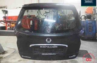 SSANGYONG Korando 3 generation (2010-2020) Bagāžas nodalījuma vāka apdare 6401134112 30870640