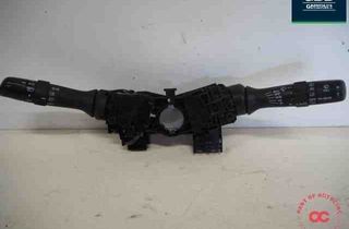 LEXUS RX 2 generation (2003-2009) Lukturu vadības slēdzis 8465248120,8414030310 30871513