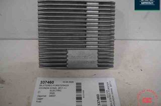 HYUNDAI Kona 1 generation (2017-2024) Усилитель звука 96370-k4000 30871832