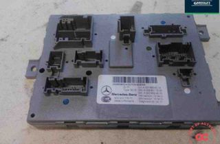 MERCEDES-BENZ C-Class W205/S205/C205 (2014-2023) Comfort Control Unit a2229006014,5dk010775-77 30874864