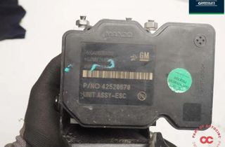 OPEL Mokka 1 generation (2012-2015) ABS control unit 94559627,95911080,42520670 30875004