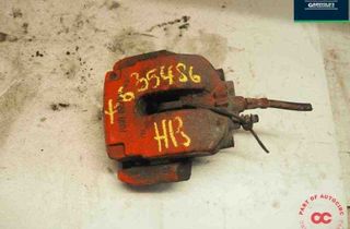 BMW X6 E71/E72 (2008-2012) Rear Left Driveshaft 34216776788 30875742