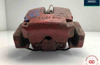 BMW X5 E70 (2006-2013) Rear Left Driveshaft 34216776788 30881360