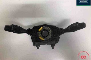 VOLVO V90 2 generation (2016-2024) Headlight Switch Control Unit 32266885 30887425