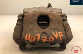 HYUNDAI Ioniq AE (2016-2023) Front Left Brake Caliper 58110g2100 30888430