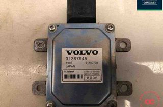 VOLVO V90 2 generation (2016-2024) Блок управления коробки передач 31367945 30891958