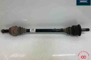 BMW X5 F15 (2013-2018) Kardāns 33208609838,p860983802,t360813151486 30896489