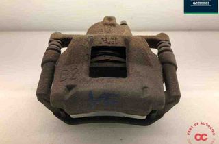 TOYOTA Auris 2 generation (2012-2015) Front Left Brake Caliper 4775002250 30899551