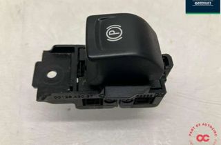 OPEL Insignia A (2008-2016) Кнопка ручного тормоза 13271123 31657382