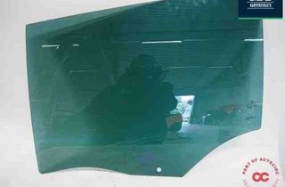 VOLKSWAGEN Passat B8 (2014-2023) Aizmugurējo labo durvju ārējais rokturis nopartid 31695418