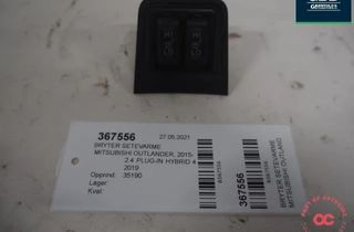 MITSUBISHI Outlander 3 generation (2012-2023) Sēdekļa apsildes poga 8610a114 31696335