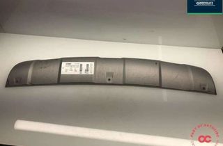 PEUGEOT 2008 2 generation (2019-2023) Переднего бампера центральная часть 9816455280 31704918