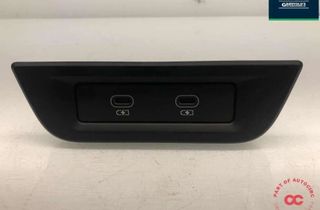 PORSCHE Taycan 1 generation (2019-2023) Бардачок 4n1.035.954,4n1035954 31705111