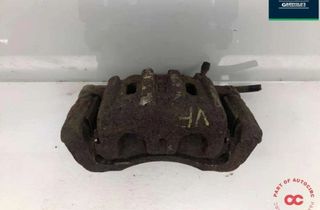 MITSUBISHI Outlander 3 generation (2012-2023) Priekšējais kreisais bremžu suports mr370775 31707480