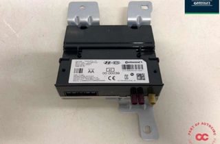 KIA EV6 1 generation (2021-2023) Звуковой блок 96510cv000 31709158