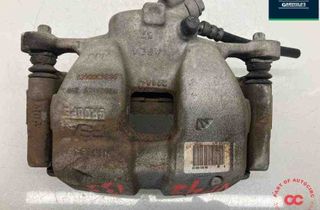 PEUGEOT 208 2 generation (2019-2023) Priekšējais kreisais bremžu suports 1681371380 31712377