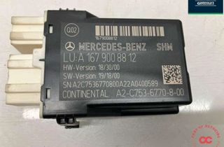 MERCEDES-BENZ GLE W167 (2019-2024) Звуковой блок a1679008812 31713286