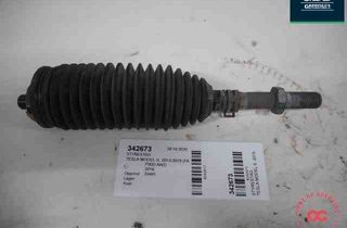 TESLA Model S 1 generation (2012-2024) Kreisās puses stūres stienis nopartid 31789349