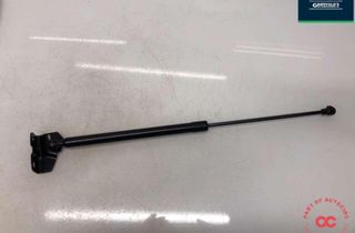 OPEL Astra Right Side Tailgate Gas Strut 9839335380 32990736