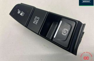 KIA Niro 1 generation (2016-2022) Stāvbremzes poga 93310q4010,40n200-1000 32993024