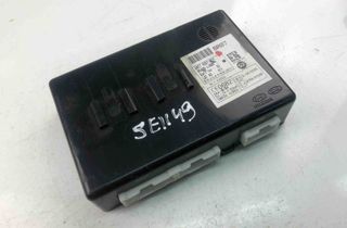 HYUNDAI i20 IB (2 generation) (2014-2020) Vadības bloks 95400-1JBB0 17224650