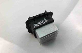 PEUGEOT 208 Peugeot 208 (2012-2015) Ёжик T1000034Z 17812408