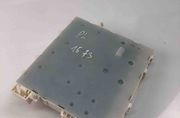 VOLVO XC40 1 generation (2017-2024) Control Unit 32268107AB 20394741