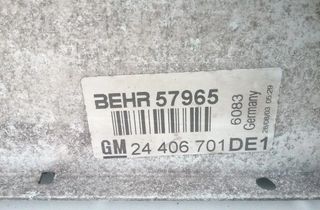 OPEL Zafira C (2002-2005) Starpdzesētāja/interkūlera radiators 24406701 20309952
