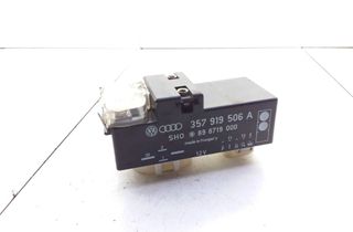 VOLKSWAGEN Golf 3 generation (1991-1998) Dzesēšanas ventilatora relejs 357919506A 20340250