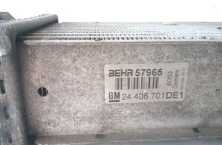 OPEL Zafira B (2005-2010) Starpdzesētāja/interkūlera radiators 24406701 20371776