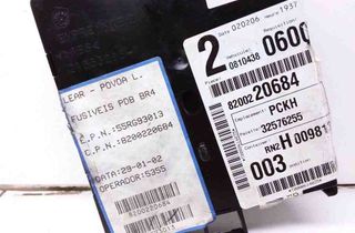 RENAULT Vel Satis 1 generation (2002-2009) Other Control Units 8200220684,55RG93013,216532948 20623824