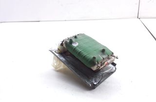 VOLKSWAGEN Passat Variant 1 generation (2010-2024) Ёжик 701959263a,H17838752e 21617522