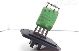 TOYOTA Avensis 2 generation (2002-2009) Ёжик R56K1R56K 28074803
