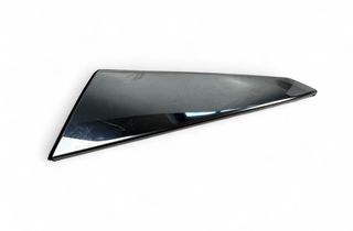 PEUGEOT 3008 2 generation (2017-2023) Tailgate Cover Trim 1734194X 33031965